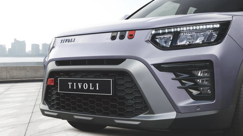 TIVOLI