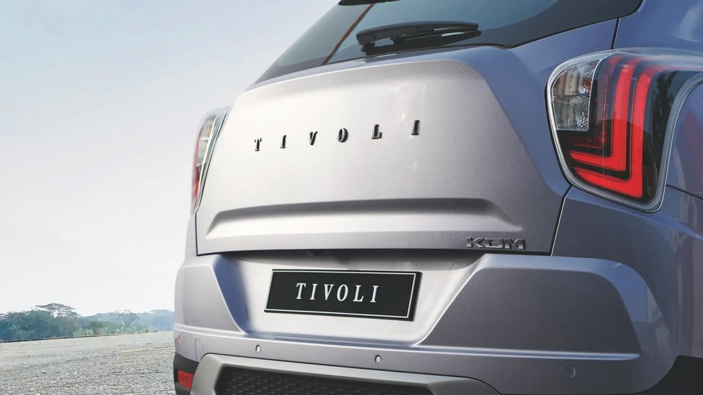 TIVOLI