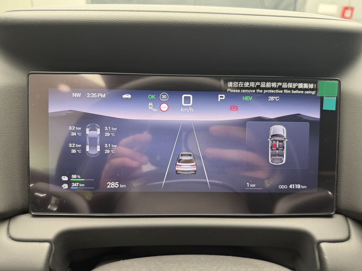 BYD ATTO 2 DM-i Boost – 10. kép
