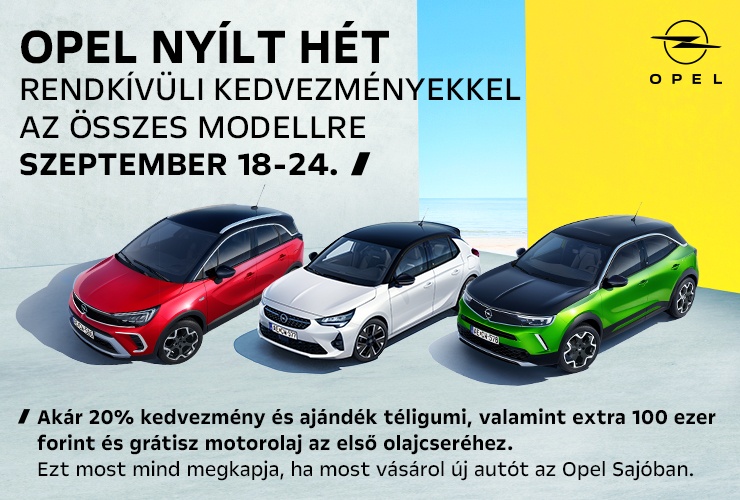 promo