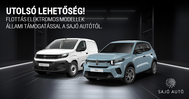 promo
